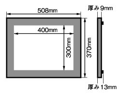 ずっと明るく約5万時間の長寿 「トレスボックス」 | 製品・サービス | Too