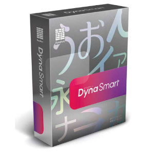 ダイナフォントの年間ライセンス Dynasmart ダイナスマート 製品 サービス Too