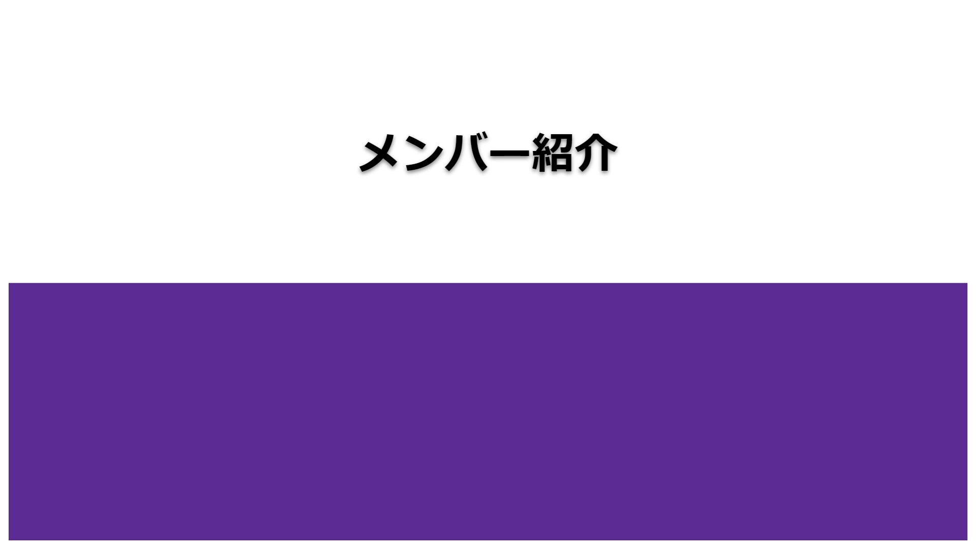 3DCGから見た、アニメ作りの楽しさについて。 06