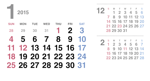 カレンダー玉 日付 画像データ 15年版 ダウンロード Tooオリジナル出力マテリアル 株式会社too