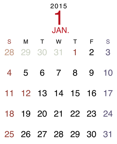 カレンダー玉 日付 画像データ 15年版 ダウンロード Tooオリジナル出力マテリアル 株式会社too
