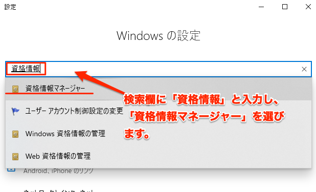 Windows Creative Cloud のアプリケーションが起動して10秒くらいで リファレンス コード 5 のエラーが表示される Too クリエイターズfaq 株式会社too