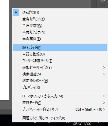 Adobe アプリケーションで21以上の のような丸数字 丸付き数字を入力したい Too クリエイターズfaq 株式会社too