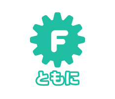 FileMaker開発サービス